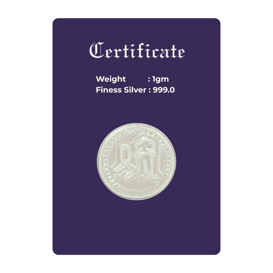 Shree Lakshmi Silver Coin | Pure 999 Silver | 1gm