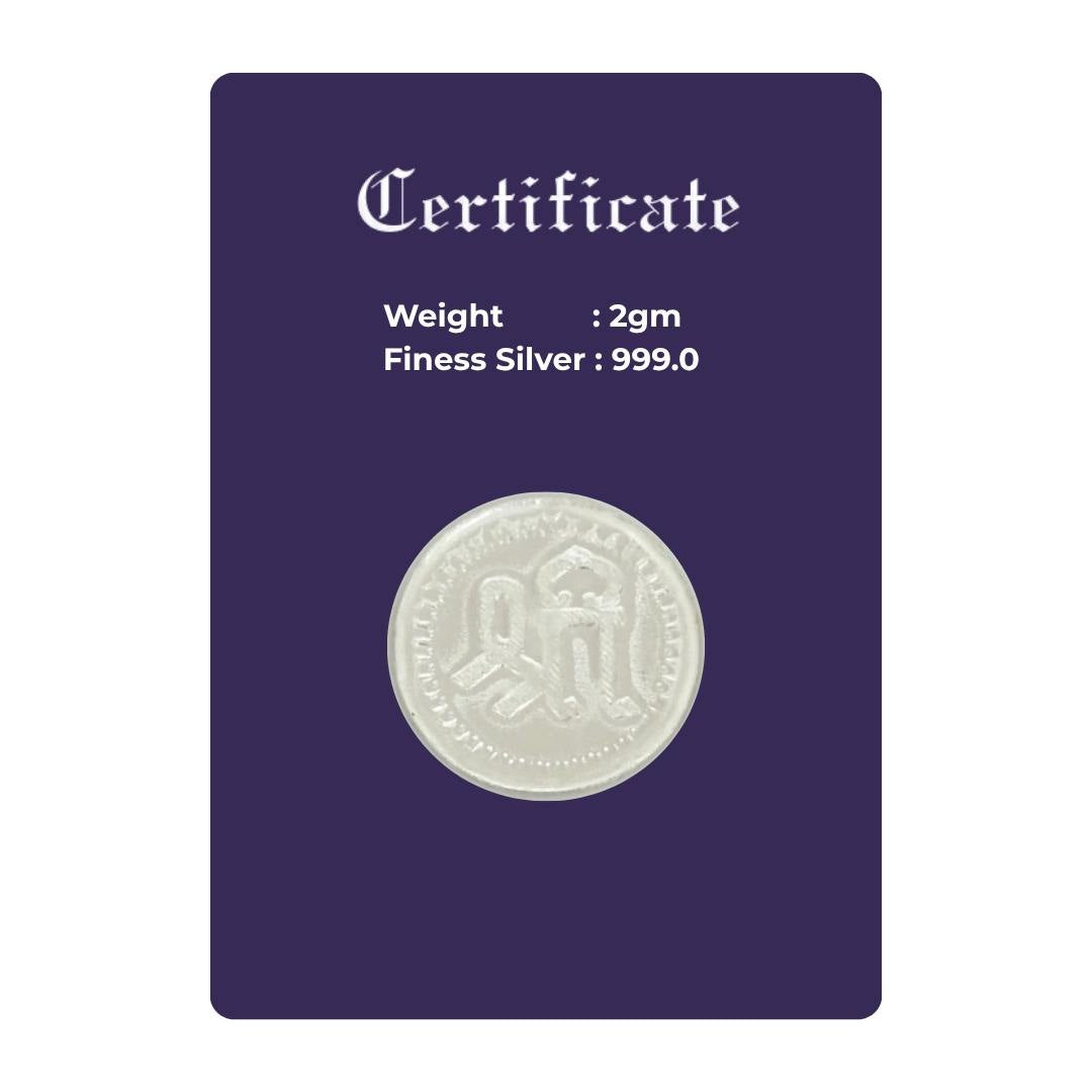 Shree Lakshmi Silver Coin | Pure 999 Silver | 2gm